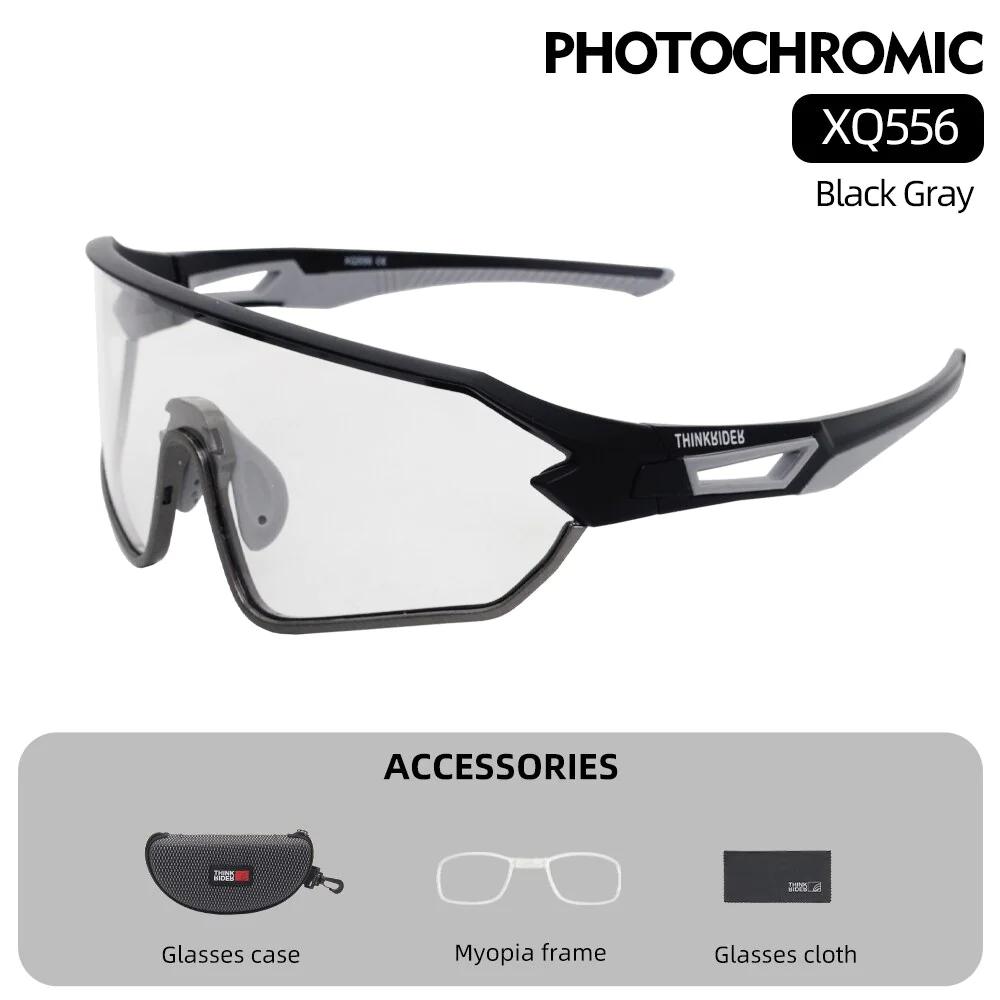 Alpine Photochromic Sunglasses