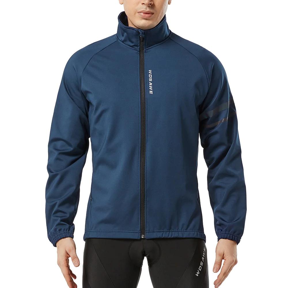 Denali Thermal Cycling Jacket