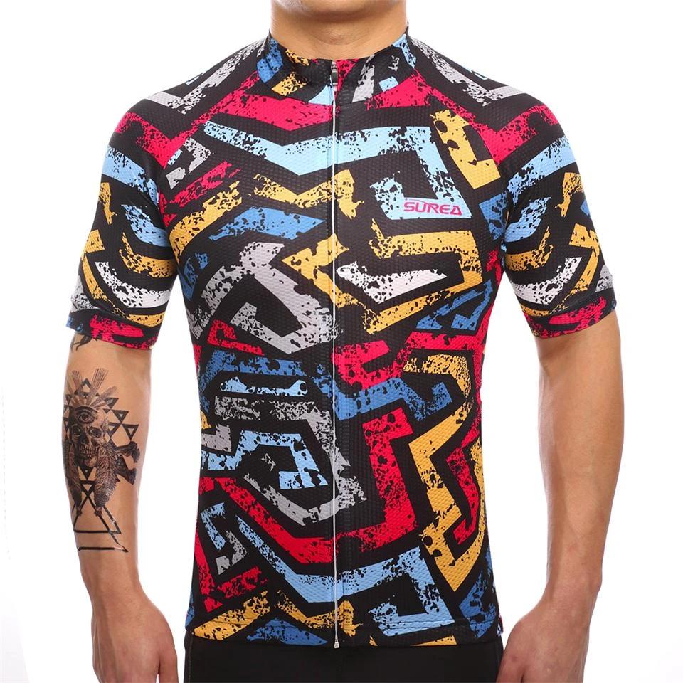 Puzzle Jersey