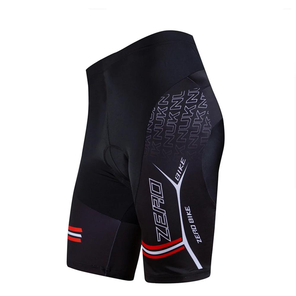 Zero Shorts
