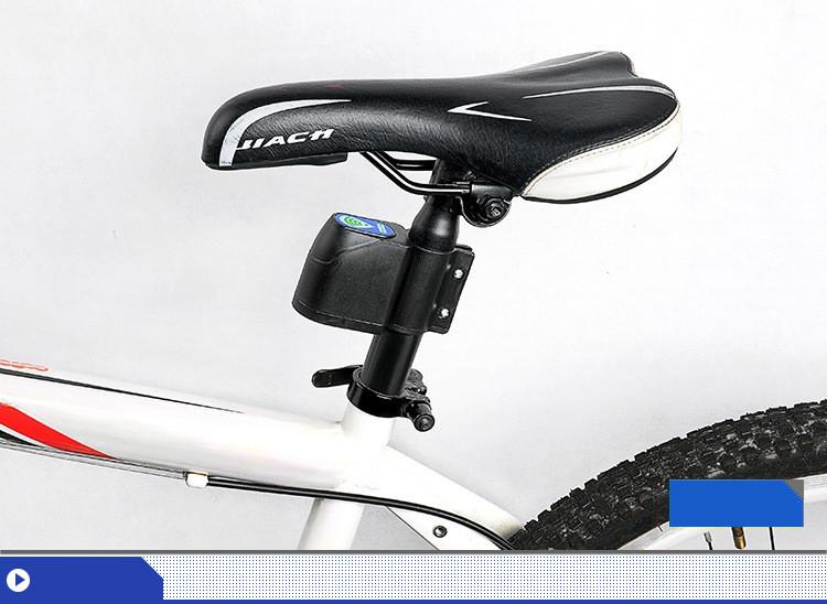 Bicycle Burglar Alarm Siren