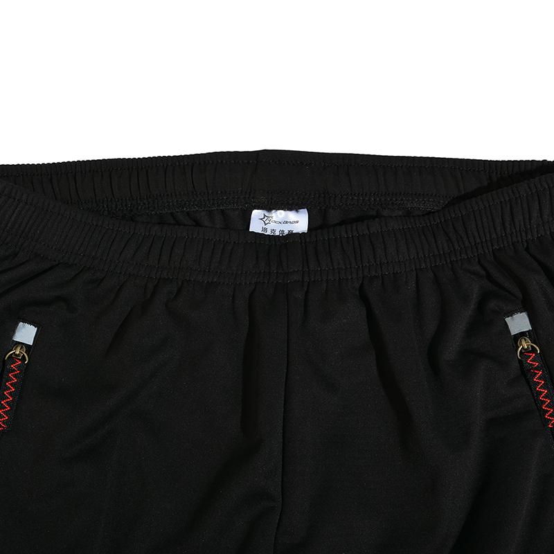 ROCKBROS Winter Thermal Sport Pants