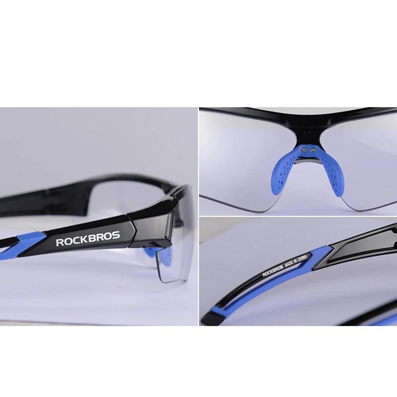 ROCKBROS Photochromic Cycling Sunglasses