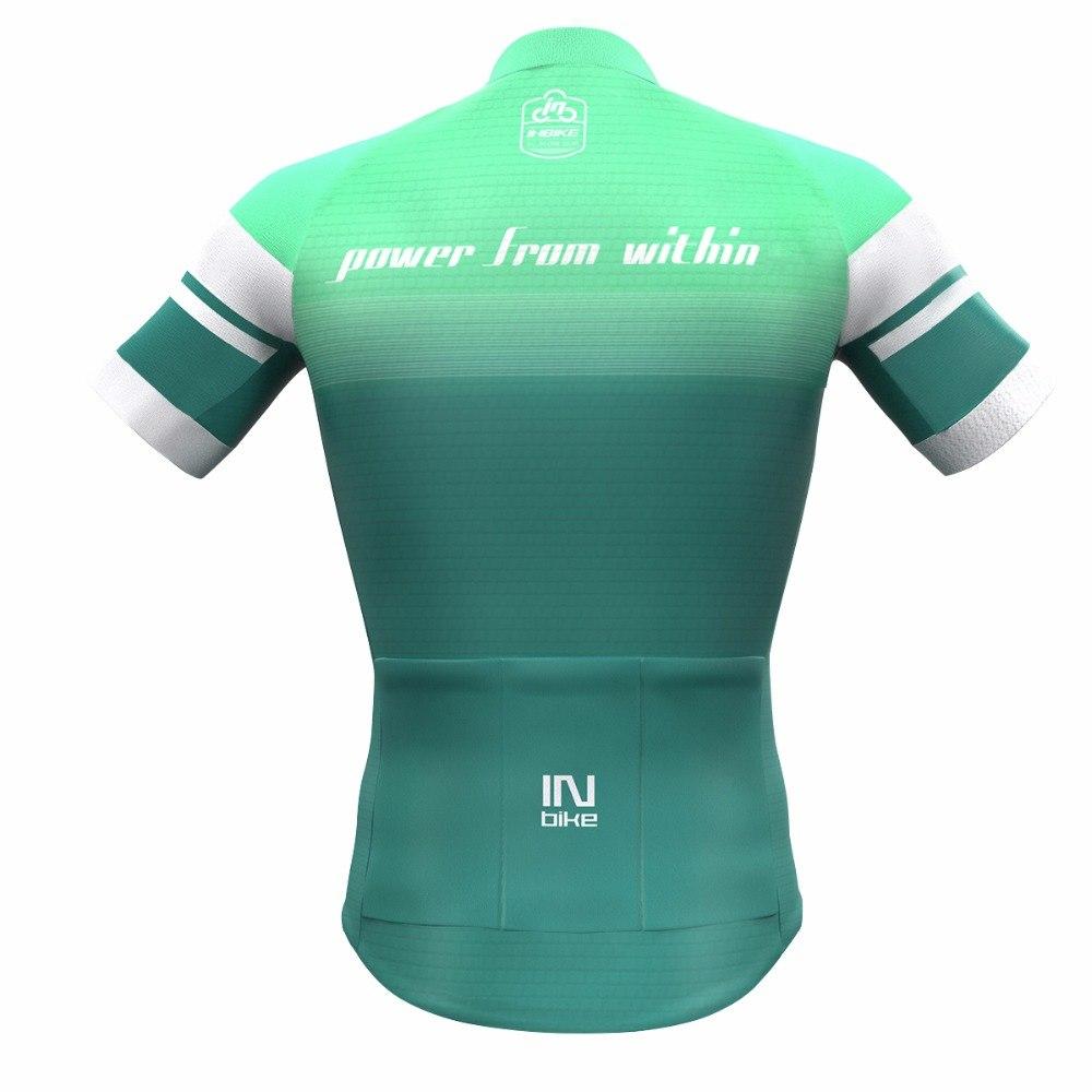 Borealis Jersey