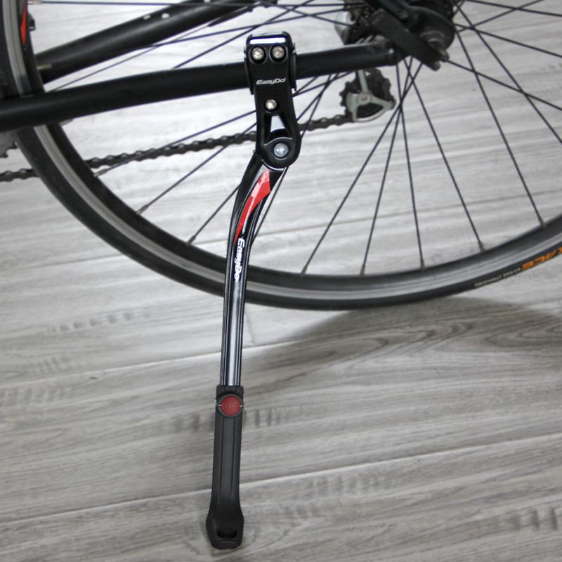 Aluminium Alloy 24-29" Kickstand
