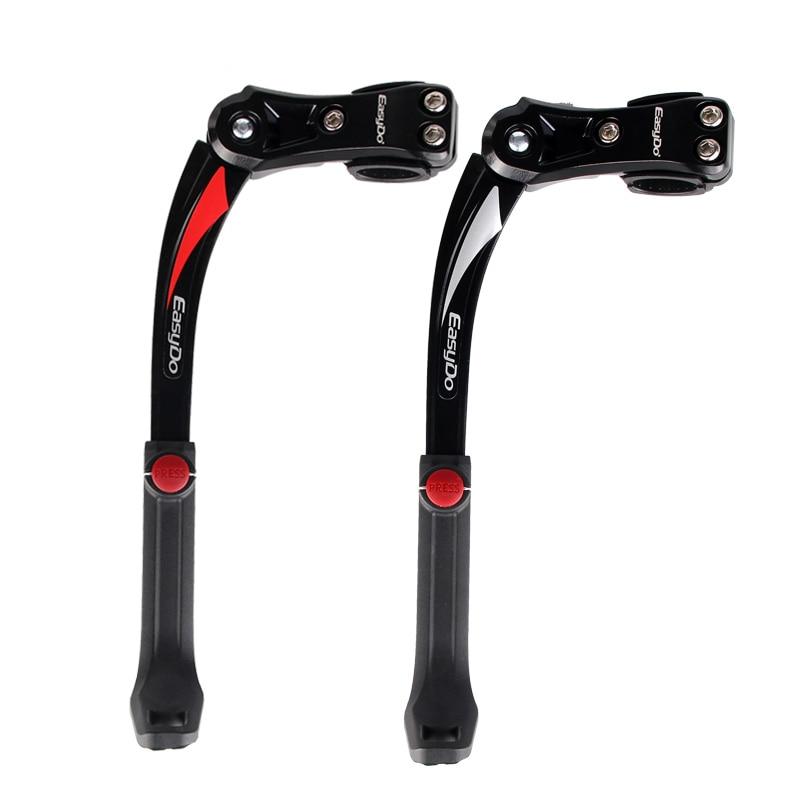 Aluminium Alloy 24-29" Kickstand