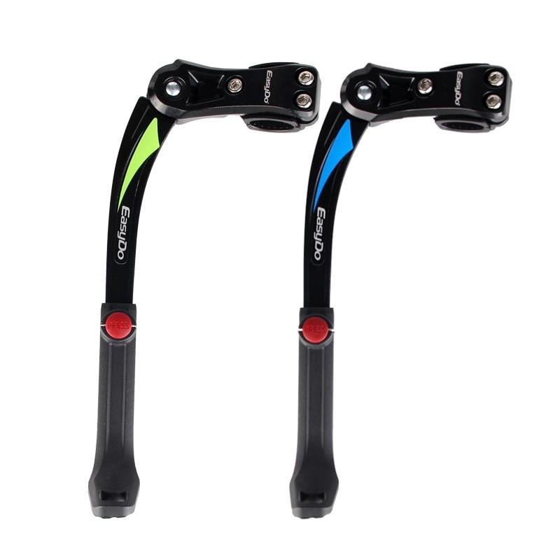 Aluminium Alloy 24-29" Kickstand