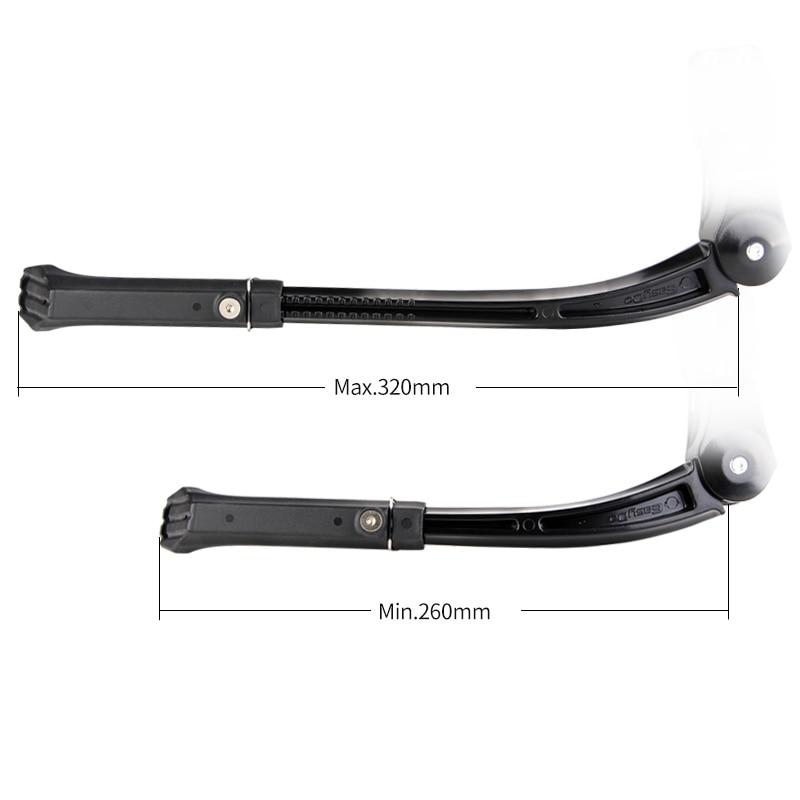 Aluminium Alloy 24-29" Kickstand
