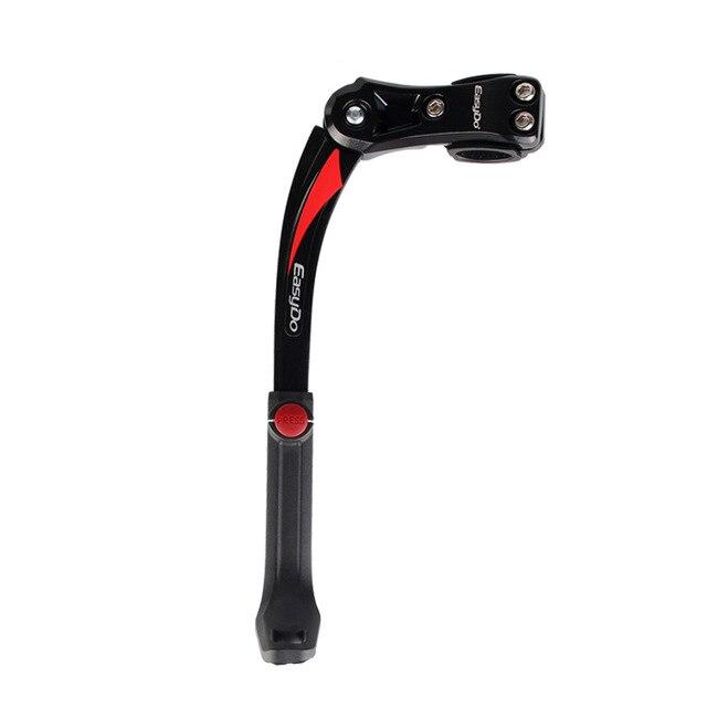 Aluminium Alloy 24-29" Kickstand